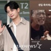 샤이니 민호, 웃음 짓는 故 종현 추억 "생일 축하..잊지 않아 언제나"