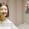 '4인용식탁' 송선미, 초3 딸과 분리 수면 시작.."아쉬워"
