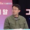 안세하, 아내 위해 베이글 오픈런했는데..냉랭한 반응에 '씁쓸' [동상이몽2]