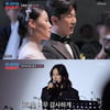 "결혼 생활 행복" 이효리 축가 열창..정호철♥이혜지, 초호화 결혼식(조선의 사랑꾼) [종합]