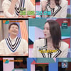 박지윤 "전현무=KBS 2년 후배, '선배님' 소리 안 하려 '어이'라 불러" [강심장VS][별별TV]