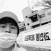 기안84, 흑백으로 투표 인증 "4년 또 지나가..투표하고 출근"