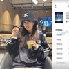 박보영, 임영웅 콘서트 티켓팅 성공.."세상에 이런 일이" 깜짝