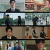 '눈물의 여왕' 김수현, 신뢰감 100% 남편 표본..절절한 순애보