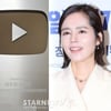 한가인 "영어 유튜브 50일만 '실버버튼' 받아"..10만 구독자 달성[스타이슈]