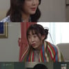 이소연, 신하랑과 자작극 도모.."하연주 속일 것"[피도 눈물도 없이]