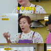 배연정 "코 점, 뿌리 깊어서 제거 실패..살 파내야 한다고"[별별TV][같이 삽시다]