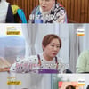 박원숙·배연정, 故김자옥 생각에 글썽 "몸 안 좋았는데 몰랐다"[같이삽시다][★밤TView]
