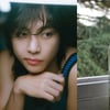 방탄소년단 뷔 '레이오버' 레이블 와인 이탈리아서 출시