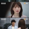 장기용X천우희, 서로를 구원할 필연적 만남 [히어로는 아닙니다만]