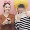 아름 남자친구 "DM으로 돈 요구한 적 없다..통화 협박은 해프닝"