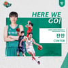 [오피셜] WKBL FA 최대어 진안, 전격 하나원큐행 "새 도전 기대"... 내부단속에 골밑 강화까지