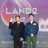 '아이랜드2' 지원자 학폭 의혹..제작진 "문제 없는데"