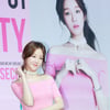 故 박보람, 지인 집에서 술자리 중 쓰러져..경찰 "부검 의뢰"