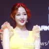 산이, 故 박보람 추모 "예쁜 모습 그대로...고이 간직할게"