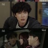 임수향, 지현우 뒷담화 목격 "이런 양아치랑 일 못 해" 분노[미녀와 순정남]