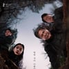 1156만 돌파 '파묘', '부산행'마저 제쳤다..역대 흥행 18위[공식]