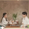 트레저, 글램핑서 쏟아낸 매력..'빛 나는 SOLO 2', '캐비닛 선택' 결과 공개