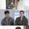 '조우종♥' 정다은, FNC 한성호 향한 엽기 행각 '당황'[동상이몽2]
