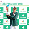 "군입대 생각했는데..." 76전 77기 기적의 우승, 윤상필 "아직 얼떨떨하다, 긍정적 마음가짐 노력" [춘천 현장]