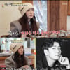 구혜선, 오해 多 아나필릭시스 해명.."조승우에 연기 깨달음 얻어"[백반기행][★밤TView]