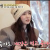 구혜선, '아나필락시스'로 드라마 하차 고백.."게장 먹고 죽겠다 기도해"[백반기행]