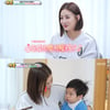 '슈돌' 강소라, 힐 신고 스쿼트+NO 밀가루..'자기관리 MAX'