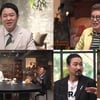 김구라 "늦둥이 딸 덕분에 김용건과 동반 광고 찍었다"[아빠는 꽃중년]