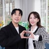 "희망과 기적 되길" 하하-별, 2년 연속 장애아동 돕기..'봄날의 기적' MC