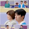 인교진 "딸 임신해 남친과 찾아오면 당분간 안 볼 듯" 과몰입 [고딩엄빠4]