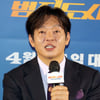 '범죄도시4' 박지환 "행복·부담 공존, 마동석에 대한 믿음 有"