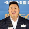 마동석 '마블리 미소'[★포토]