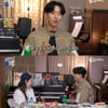 이정신 "이준, 부친상 기사 보고 홀로 찾아와" 울컥(조목밤)[종합]