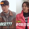'외조' 조우종 "정다은 홍보" vs '내조' 한영 "돈 플렉스"[동상이몽2][★밤TV]