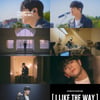 한계는 없다! 김우진, 'I LIKE THE WAY' 하이라이트 메들리 공개