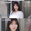 오윤아, 갑상선암 수술 후 이혼 결심.."무작정 살 일 아니야"(4인용식탁) [종합]