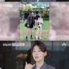 한지혜, ♥검사 남편과 첫 만남 "친언니가 소개..수수한 느낌에 끌려"[4인용식탁]