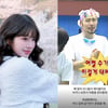 ♥남친은 꿀 떨어지는데..47kg 최준희 "태생 뚱땡이" 셀프 디스
