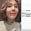 아이유 닮은꼴? 신봉선, 체지방률 19% 찍었다..확 달라진 미모