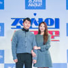 결별은 없다..유현철 "내사랑 슬기♥" 애정 굳건 '피드 박제'