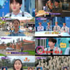 '톡파원' 이찬원, '막장 스토리텔러'도 활약..'사랑과 전쟁' 애청자의 놀라운 기억력[종합]