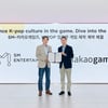SM·카카오게임즈, K-POP 접목한 게임산업 본격 협업..아티스트 기반 모바일 게임 연내 출시 예정