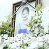 故박보람 빈소 현장 "부검 결과 타살 등 흔적 無" [영상]