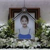 故 박보람, 사망 4일만 빈소 마련..허각 등 동료 가수들 '추모'