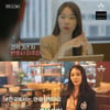 '하트시그널' 사기 혐의 출연자, 잠적 후 연락 닿았다..범인=이주미·김세린 NO[종합]