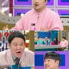 강재준, ♥이은형 임신..초음파 사진 보고 오열한 사연은? [라스]