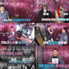 전현무, 영케이 '예뻤어'도 훔쳐가나..'극 도발'[송스틸러]