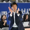 [오피셜] WKBL 삼성생명, 하상윤 수석코치 신임 감독 선임... 임근배 감독과 결별