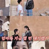 장영란, 화났다..딸·아들과 유럽 여행서 단호한 예절 교육[A급 장영란]