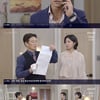 정찬, 이소연 子 납치 후 강제 유학 시도→서하준 분노[피도 눈물도 없이]